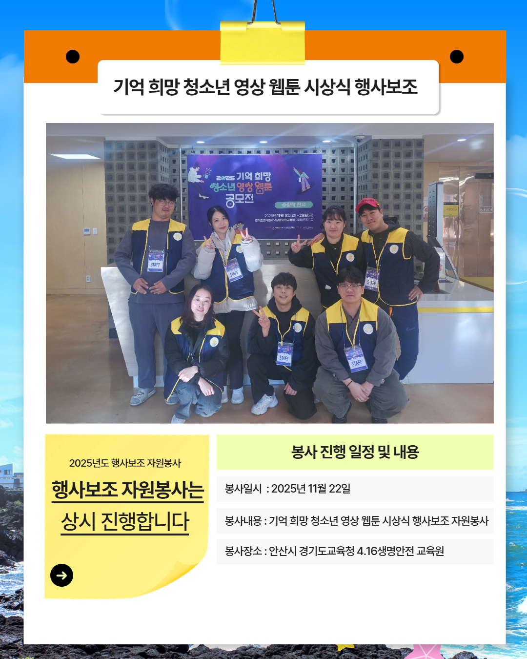 266458923aad1df10430fb9d32387cb7_1779130057_8117.jpg