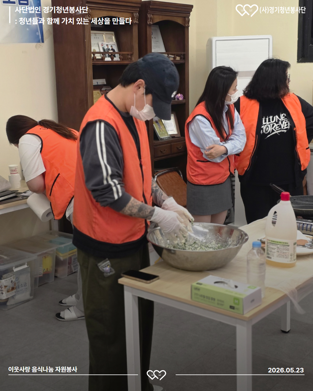 6c9cb8b58078bc321468f52d12e8050f_1779715317_6568.jpg